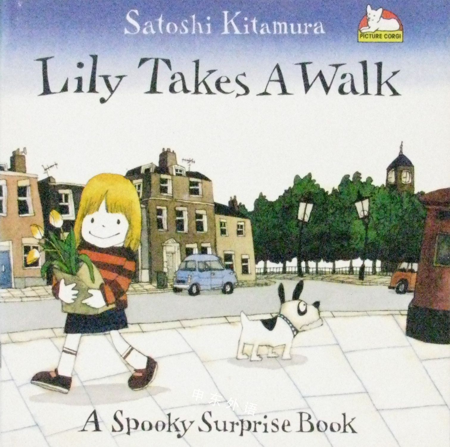 Lily Takes A Walk K 作者与插画 儿童图书 进口图书 进口书 原版书 绘本书 英文 原版图书 儿童纸板书 外语图书 进口儿童书 原版儿童书 Lily Takes A Walk K 作者与插画 儿童图书 进口图书 进口书 原版书 绘本书 英文 原版图书 儿童纸板书 外语图书 进口儿童书 原版儿童书