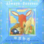Always and Forever Alan Durant
