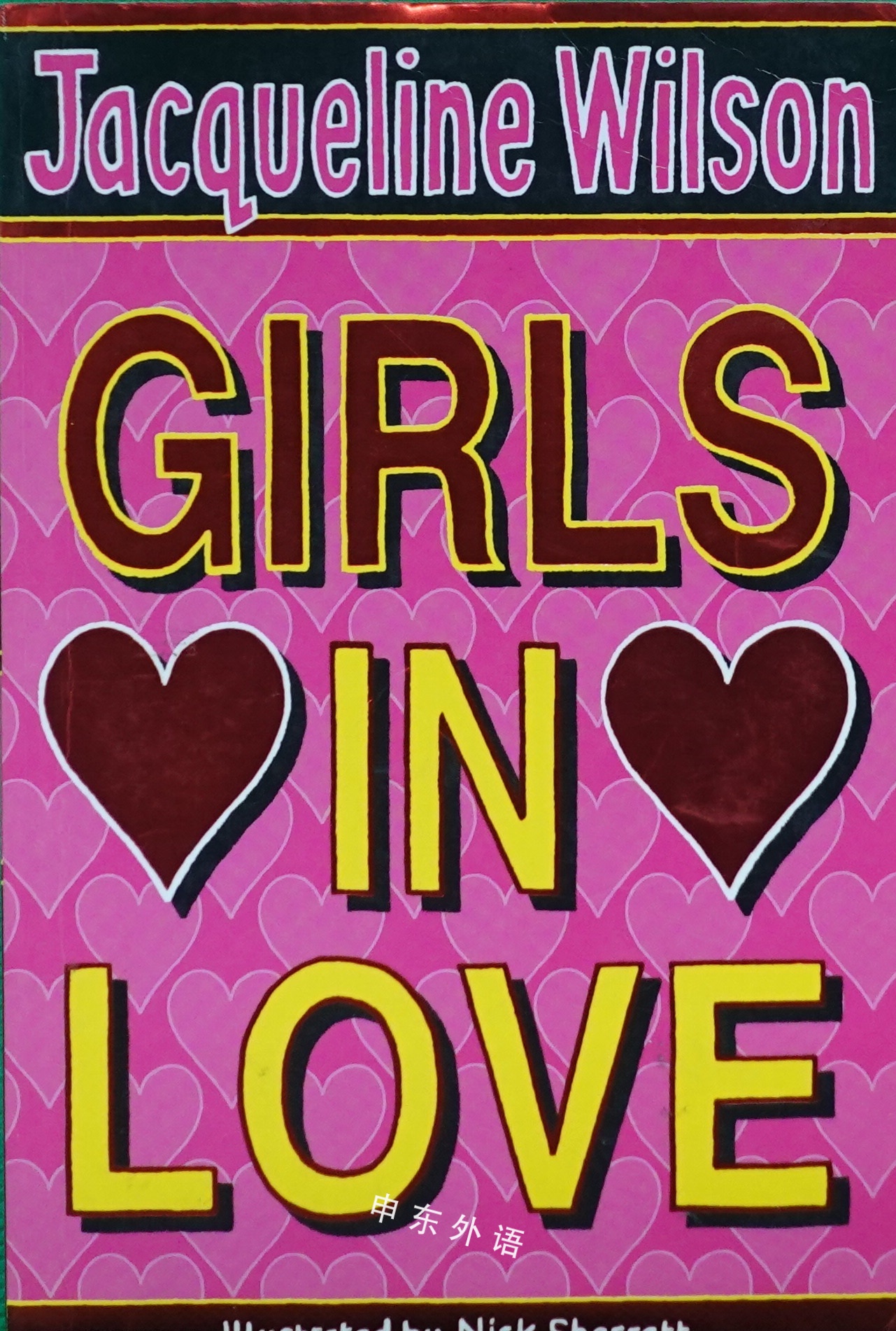 Girls in Love(Girls  #1）_文学_儿童图书_进口图书_进口书,原版书,绘本书,英文原版图书,儿童纸板书,外语图书,进口儿童书,原版儿童书