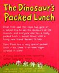 The dinosaur packed lunch