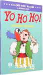 Yo Ho Ho! by marjorie newman