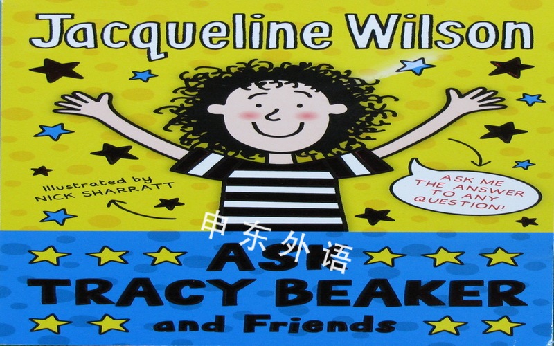 Ask Tracy Beaker and Friends_系列读物_儿童图书_进口图书_进口书,原版书,绘本书,英文原版图书,儿童纸板书,外语