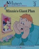 Minnie\'s Giant Plan