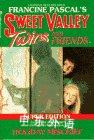 Holiday Mischief (Sweet Valley Twins Super Editions) Francine Pascal