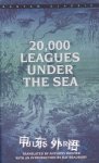20000 Leagues Under the Sea Jules Verne