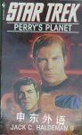 Perry's Planet (Star Trek Adventures #13) Jack C. Haldeman II