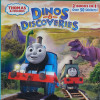 Dinos & Discoveries/Emily Saves the World 
