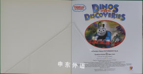 Dinos & Discoveries/Emily Saves the World 
