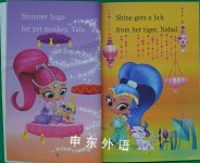 Meet Shimmer and Shine! (Shimmer and Shine) (Step into Reading)
