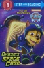 Chase's Space Case (Paw Patrol) (Step into Reading)