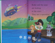 Chase's Space Case (Paw Patrol) (Step into Reading)