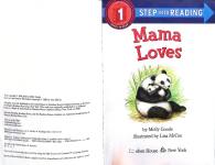 Mama Loves