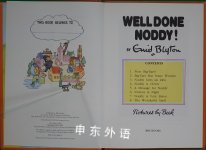 Well Done, Noddy! (Noddy Library)