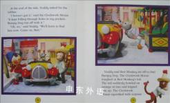 Noddy and the Naughty Tail (Noddy's Toyland Adventures)