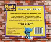 Runaway Roley