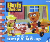 Bob the Builder: Dizzy's Mix-up Storybook 10 (Bob the Builder Storybook) HIT 