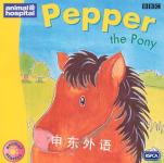Pepper the Pony Rachel Stevens