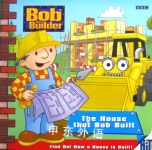 Bob the Builder: House That Bob Built Dianne Redmond