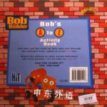 Bob the Builder: Bob A-Z Activity Book