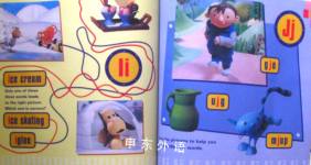 Bob the Builder: Bob A-Z Activity Book