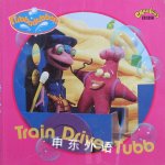 Train Driver Tubb (Rubbadubbers) BBC