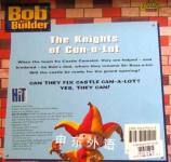 The Knights of Can-a-lot (Bob the Builder)