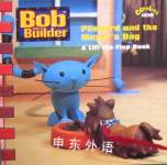 Bob the builder: Pilchard and the mayor dog BBC
