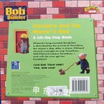 Bob the builder: Pilchard and the mayor dog