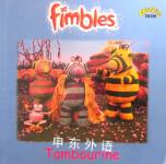 Tambourine: Tambourine (Fimbles) BBC Worldwide