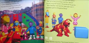 Tweenies: Jump, doodles, jump