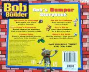 Bob the Builder: Bob's Bumper Storybook