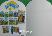 TeletubbiesTaking Turns