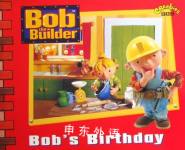 Bob the Builder Bobs Birthday Diane Redmond