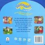 Teletubbies- This Little Teletubby