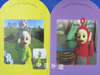 Teletubbies- This Little Teletubby