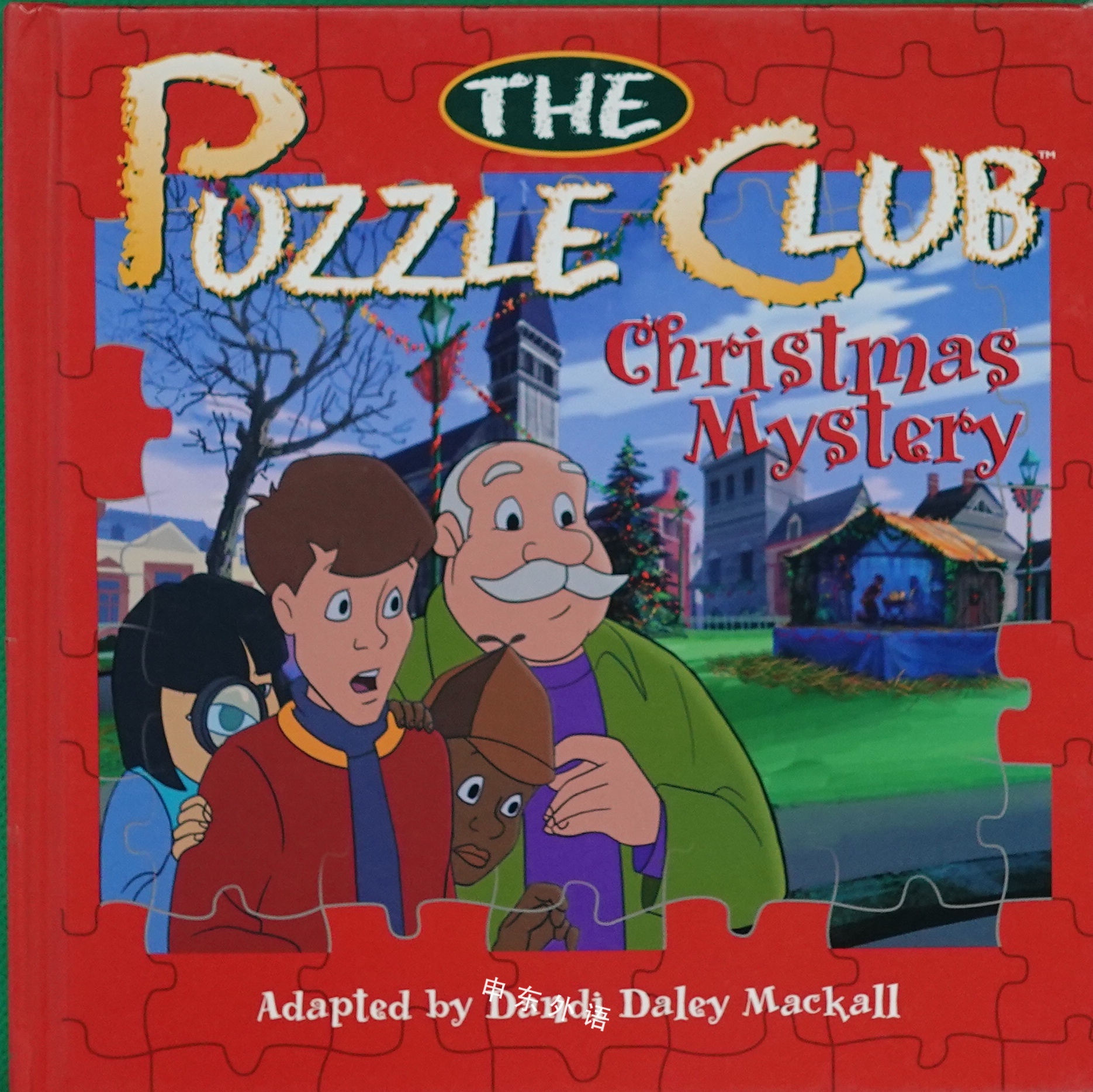 The Puzzle Club Christmas Mystery_圣诞节_节日与庆典_教育相关_儿童图书_进口图书_进口书,原版书,绘本书