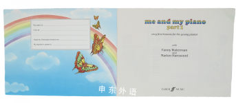 Me and My Piano Part 1