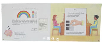 Me and My Piano Part 1