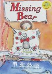 Missing Bear (Longman Book Project) Wes Magee