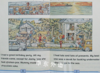 Dear Daddy: Small Book (Pelican Big Books)