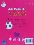 Jojo Makes the Team (Literary Land)Book 4