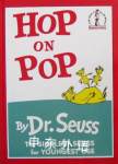 Hop on Pop HB Dr. Seuss