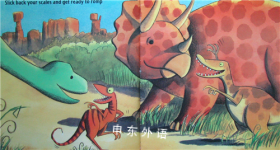 Saturday night at the dinosaur stomp
