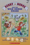 Henry and Mudge and the Wild Goose Chase Cynthia Rylant