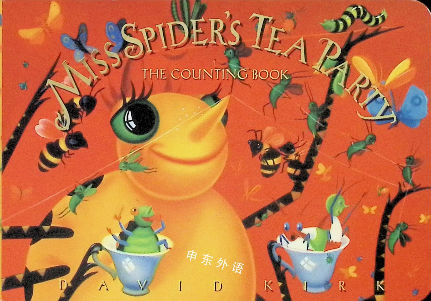 Miss Spiders Tea Party: The Counting Book_( K )_作者与插画_儿童图书_进口图书_进口书,原版书 ...