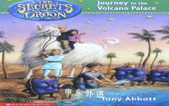 Journey to the Volcano Palace Secrets of Droon #2 Tony Abbott