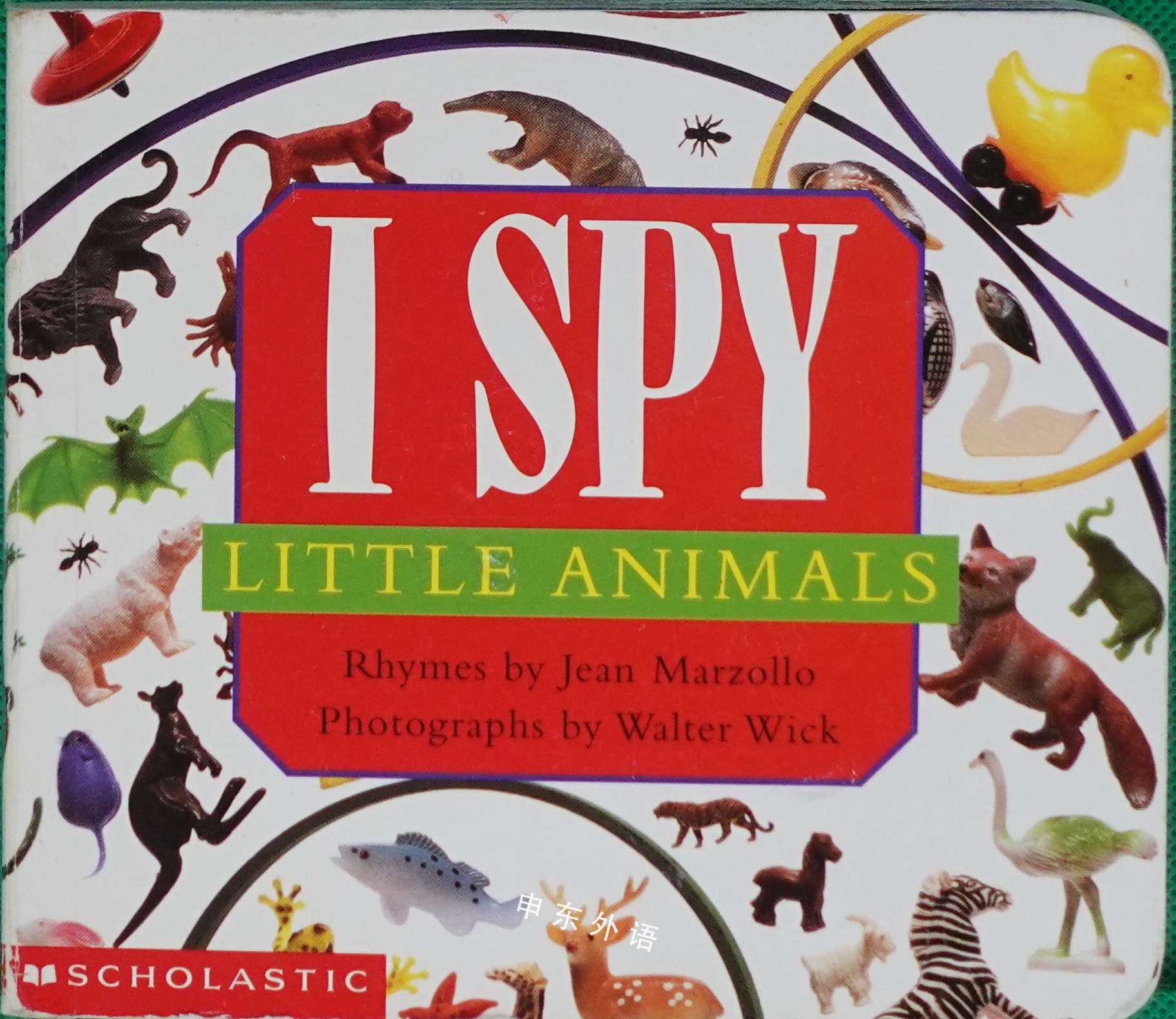 I SPY LITTLE  ANIMALS_系列读物_儿童图书_进口图书_进口书,原版书,绘本书,英文原版图书,儿童纸板书,外语图书,进口儿童书,原版儿童书