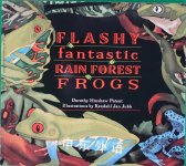 FLASHY fantastic RAIN FOREST FROGS Dorothy Hinshaw Patent
