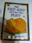 THE FAT CAT SAT ON THE MAT AN I CAN READ BOOK Nurit Karlin