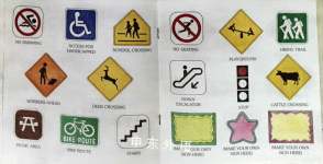 Red Yellow Green What Do Signs Mean